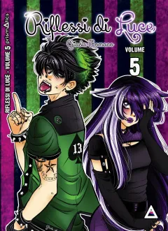 Volume cover